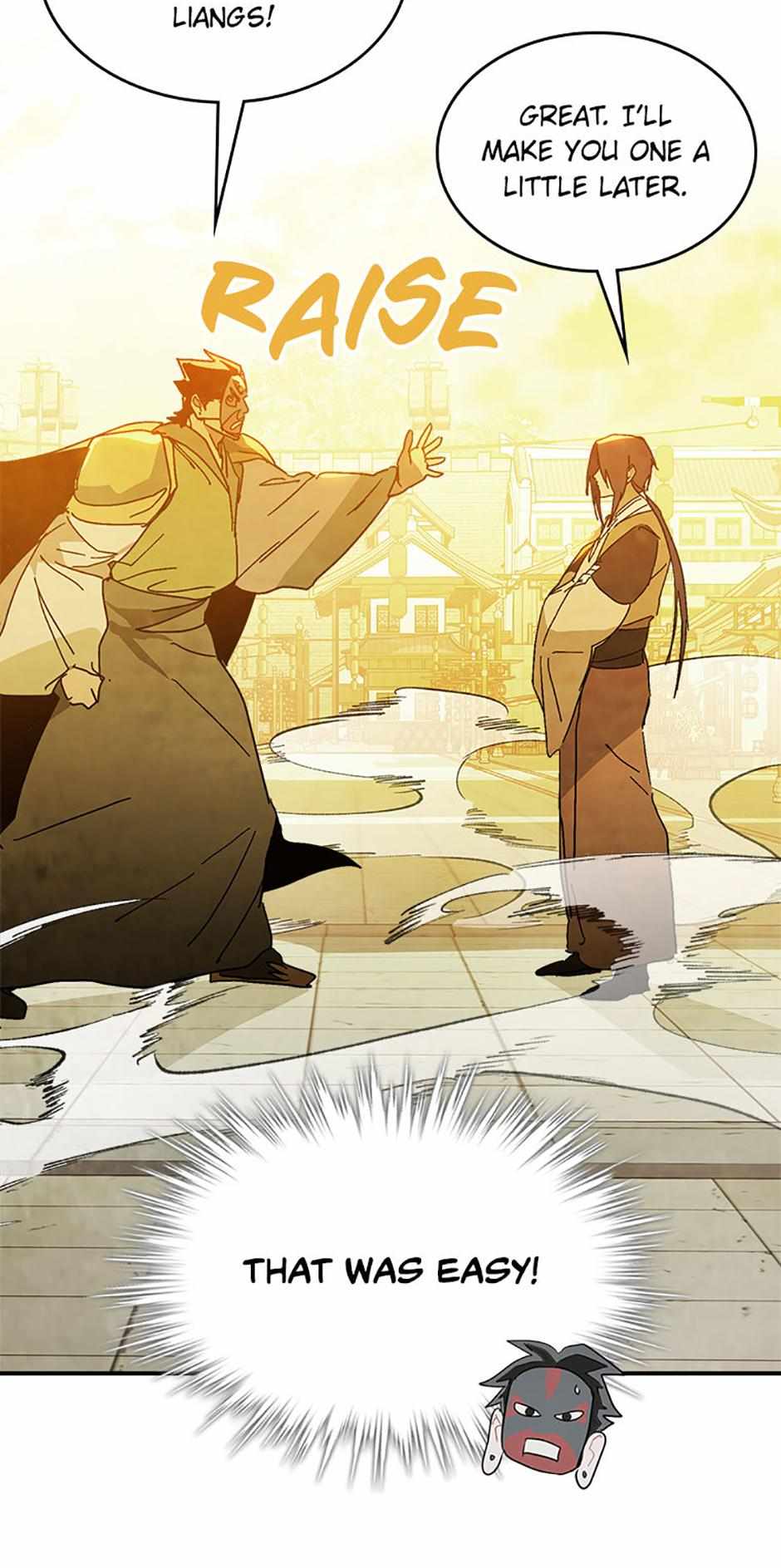 Yi Shen Dang Guan Chapter 85 43